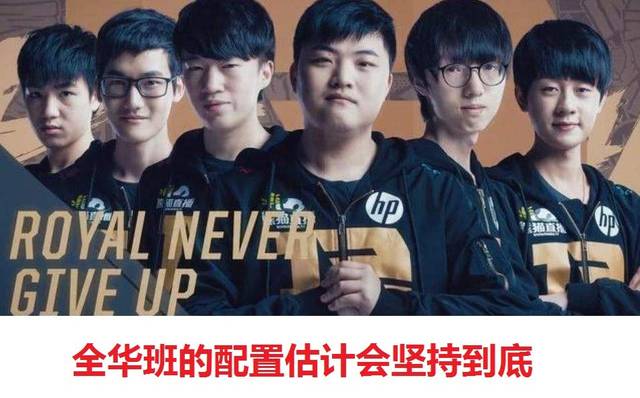 前曼城中场 前曼城中场