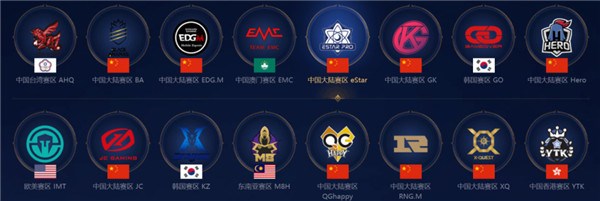 伤病频发的 伤病频发的