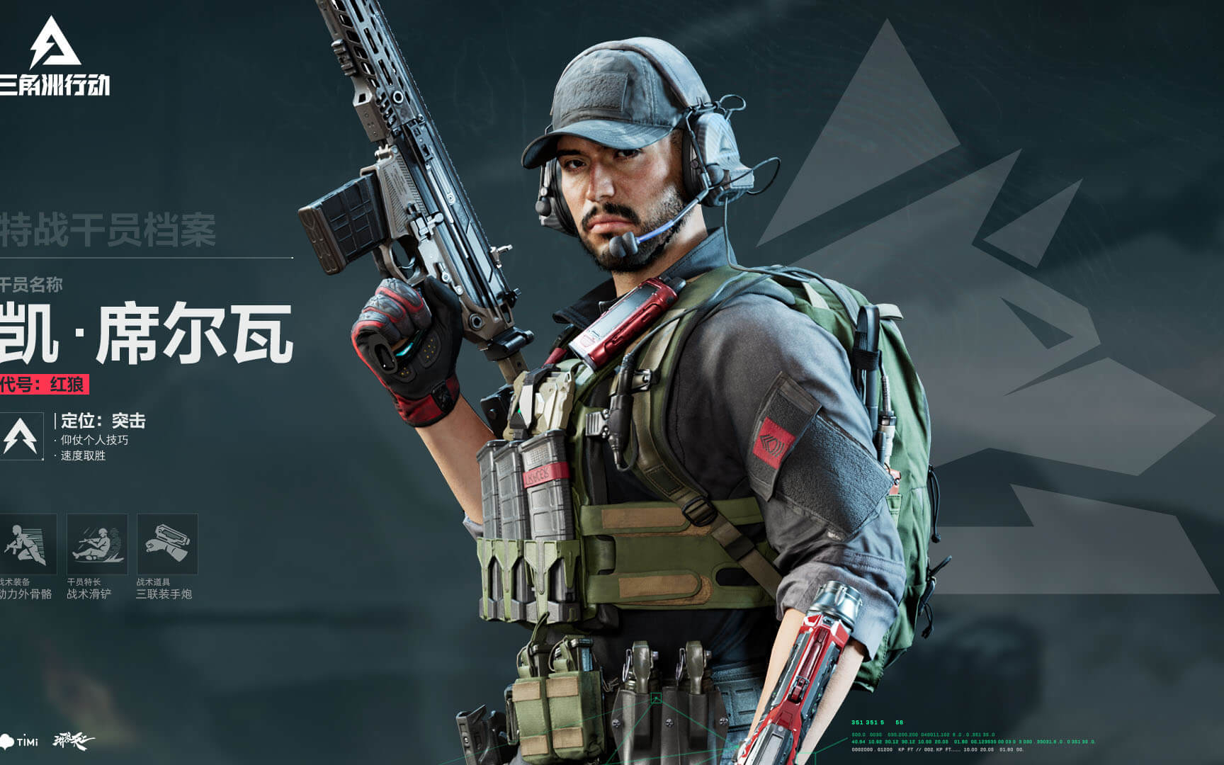 使他在市场 使他在市场